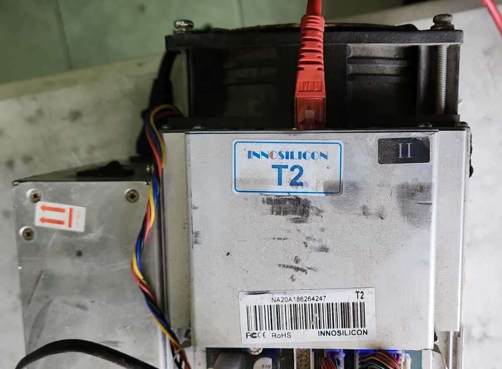 Innosilicon T2 (14-15 Ths) Bitcoin ASIC Miner - Includes Power Supply (Bitcoin Miner)