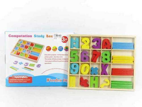 Wooden Computation Study Box