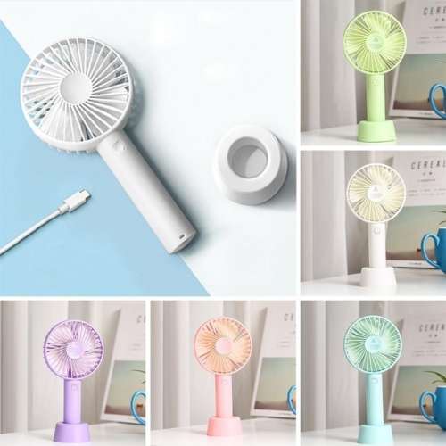 Mini Portable USB Charging Wind Adjustment Handheld Fan