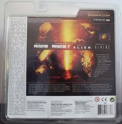 8 Inch Alien - Mint In Unopened Package !! McFarlane Toys !! HIGHLY COLLECTABLE !! 2004 RARE !!