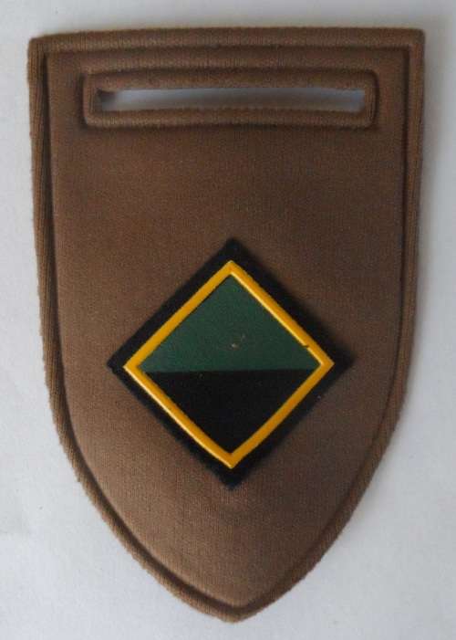 SA Army Tactical Sign