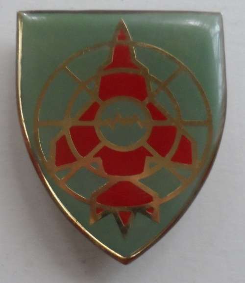 S.A  Anti - Aircraft School Shoulder Flash