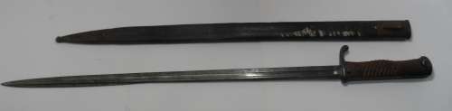 German Pattern M1898  Bayonet - Older Model - rare