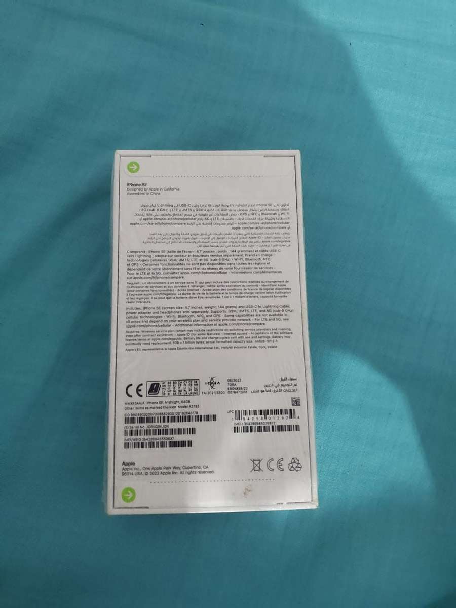 Brand New Sealed IPhone SE 64GB 2022 3rd Gen Black