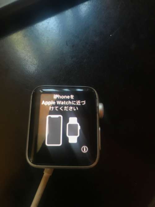 Apple Watch Series 2 *Mark on Screen*