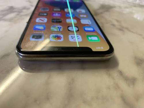 iPhone X 64GB *Read*