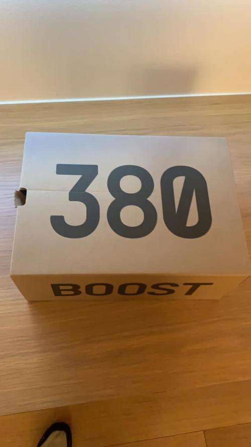 Yeezy Boost 380 `Onyx` UK 9.5
