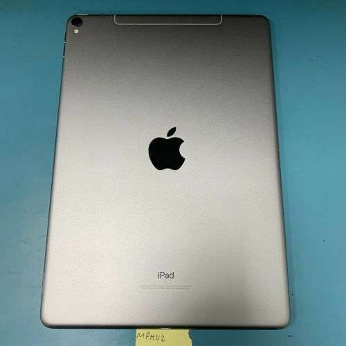 iPad Pro 10.5in - 64GB