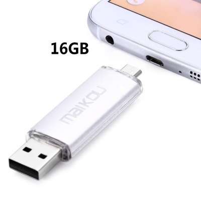 Maikou - 2 in 1 - 16GB USB 2.0 Flash Drive - SILVER