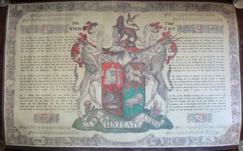 Die Stem van Suid Afrika met wapen van Suid Afrika / The Call of South Africa with Coat of Arms