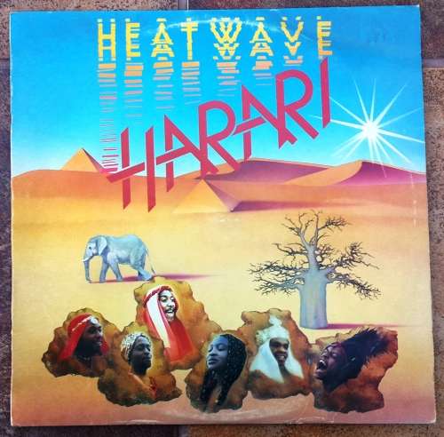 HARARI - HEATWAVE - (Vinyl Record, LP)