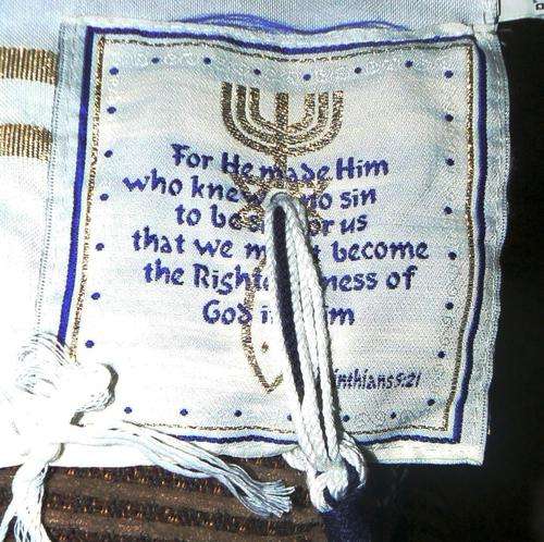TALLIT - Hebrew Prayer - Prayer shawl imported from Isreal