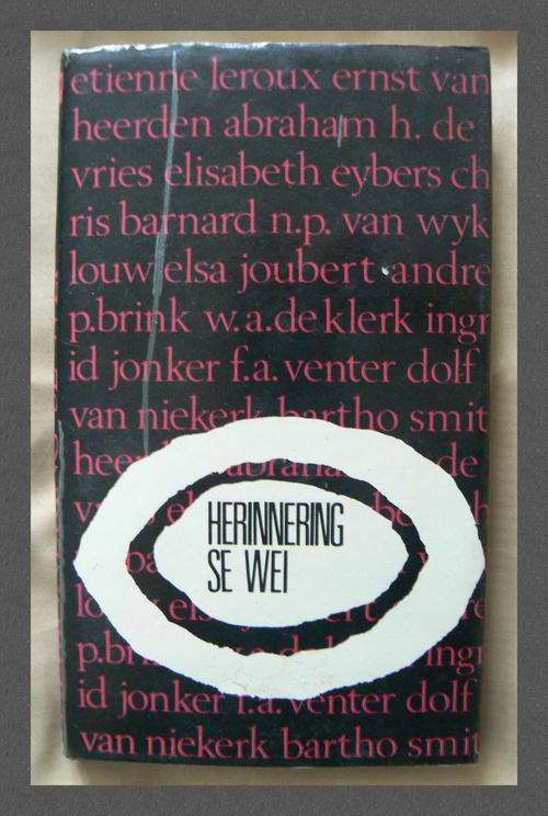 Herinnering se Wei - Afrikaanse skrywers oor hulle jeug