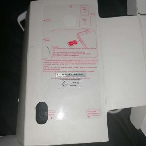 Huawei P smart android phone