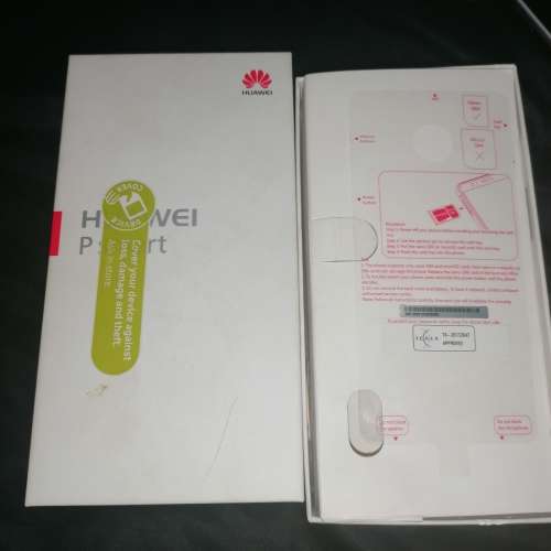 Huawei P smart android phone