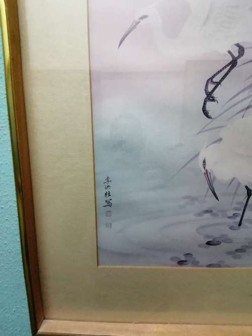 Chinese painting