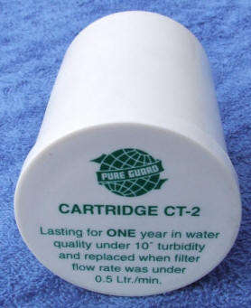 Replacement Filter for Pure Guard Water Purifier