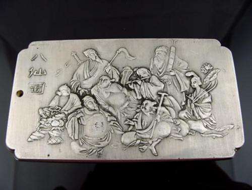 $$$ Old SOLID SILVER Art BAR - "ba xian tu" - 4,38 TROY OUNCES (136,3Grams) !!! $$$