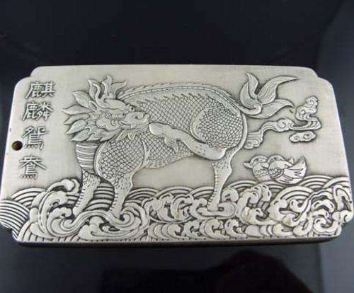 $$$ Old SOLID SILVER Art BAR - "ba xian tu" - 4,60 TROY OUNCES (143,1Grams) !!! $$$