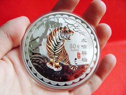 $$$$ Solid Silver Bullion Round - "Tigers Year"- 38.0 Gram - 60mm Diameter (1.22 Troy Ounces) - $$$$