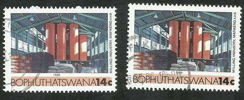 Bophuthatswana 1986 Industries 14c used 2 stamps