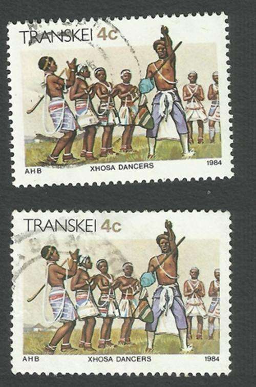 Transkei 1984 Xhosa culture 4c 2 stamps used
