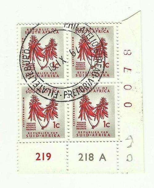 South Africa 1961 1c control block of 4