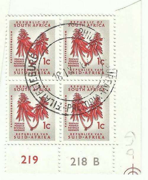 South Africa 1967 1c corner block of 4