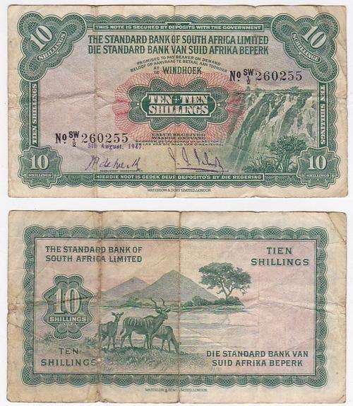 STANDARD BANK OF SOUTH AFRICA WINDHOEK TEN SHILLINGS NO.SW 1/2 260255 5TH AUGUST 1947