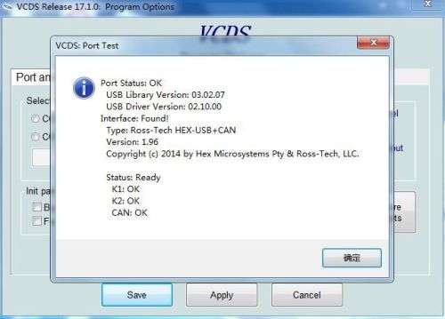 VCDS 17.1 HeX USB OBD Diagnostic cable for VAG / VW / AUDI / SEAT