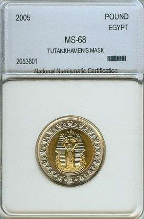*SPECIAL* MS 68 Egyptian Pound "Tutankhamen's Mask" - VERY HIGH GRADE - Stunning!!!