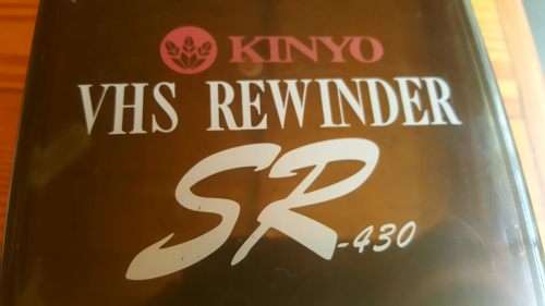 Vintage VHS Rewinder