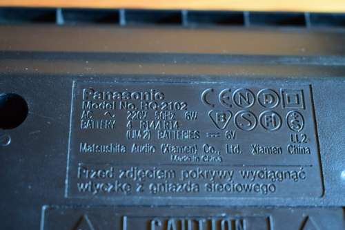 Vintage Panasonic Cassette Player (working ac only) (SALE MUST GO ITEM !!!)