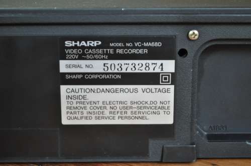 Sharp VHS Video Cassette Recorder (working)