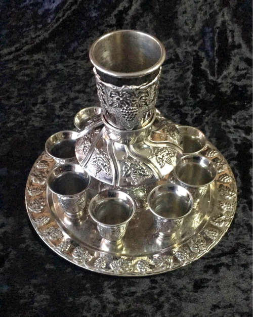 Vintage Jewish Kiddush wine set