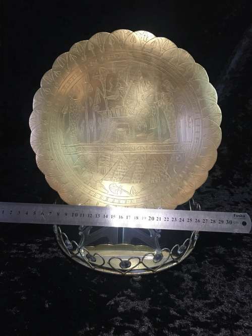 Egiptian Brass Plate