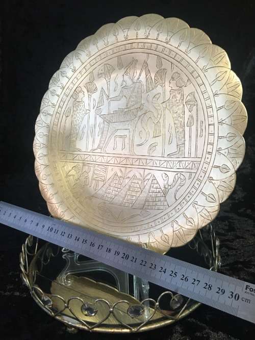 Egiptian Brass Plate
