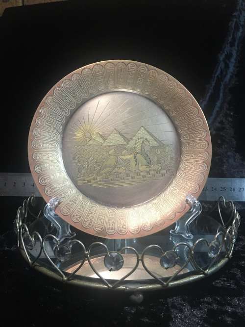 Egyptian themed copper plates