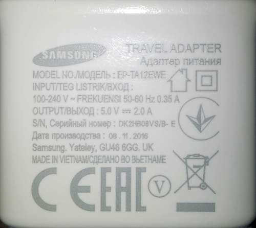 Original Samsung Fast Charger Travel Adapter