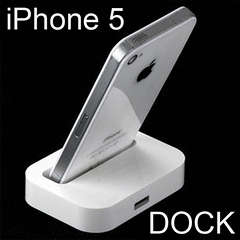 IPHONE 5 DOCKING STATION