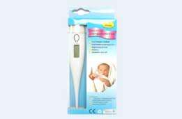 Digital Thermometer with Beeper and FREE battery included