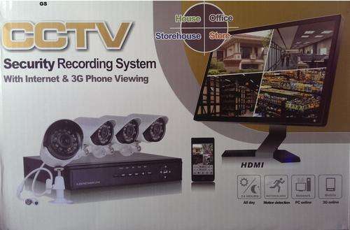 Complete 4 Channel Security Surveillance System With Internet & 3G Phone Viewing and FREE cables