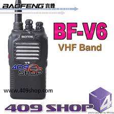 *LOCAL STOCK* 1 X Professional Two-way Radio Transceiver Handheld Interphone