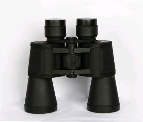 20x50 wide high power binoculars