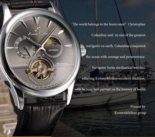 KS Brand New 24 Hours Display Self Wind Relogio Leather Band Analog Male Automatic Mechanical Clock