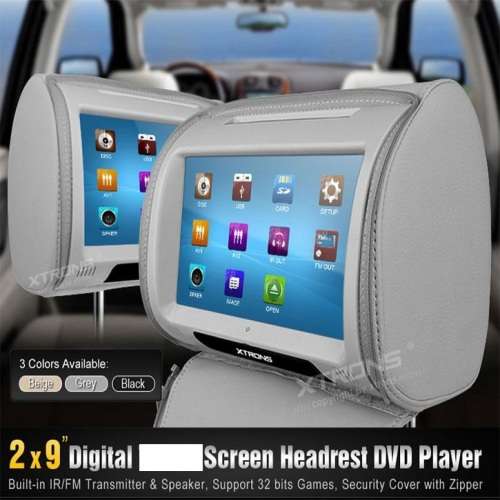 9 Inch BEIGE Car Headrest Monitor with DVD Player (Pair) - 800x480 Res - Speaker - Game Func REMOTE