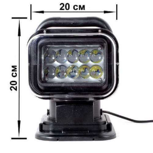 LED Headlight High Beam Search Headlight WITH Remote