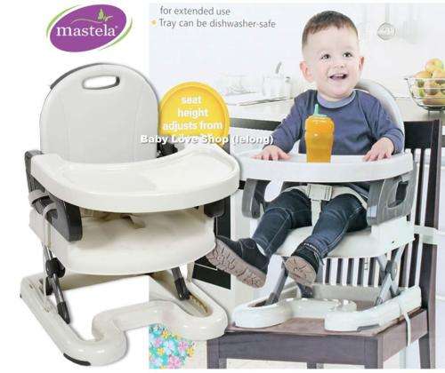 Mastela Fold Up Portable Booster Seat - GROWS WITH YOUR CHILD!