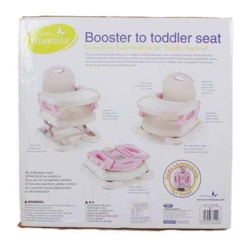Mastela Fold Up Portable Booster Seat - GROWS WITH YOUR CHILD!