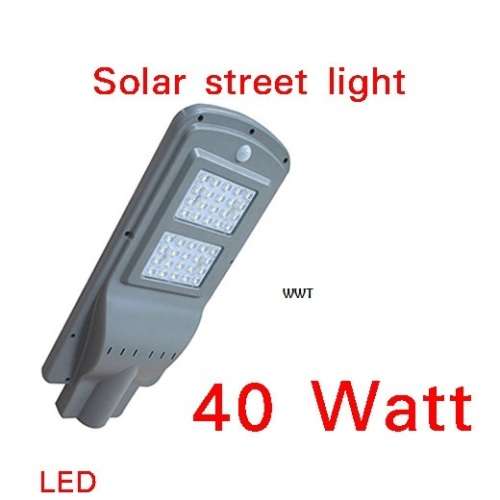All In One Integrated Solar Street Light Ip65 40W Led Chip Solar Power Street Light